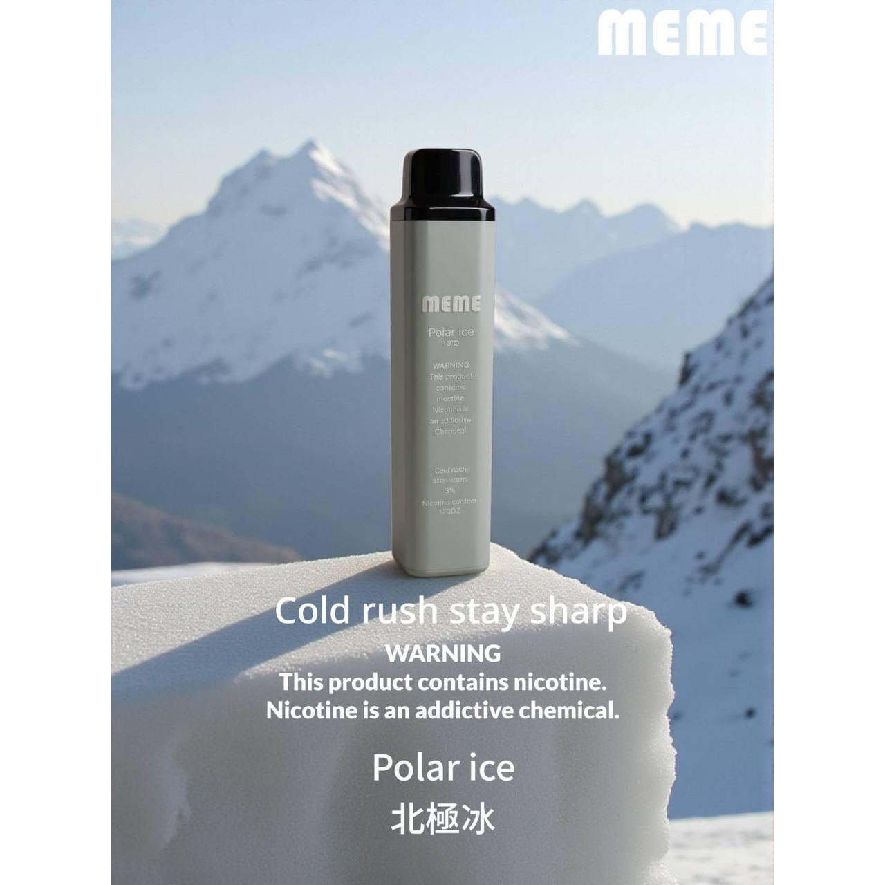 <p><strong>MEME 7000口 重磅上市</strong><br />
<strong>拋棄式/一次性 批發私訊</strong></p>